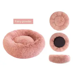GENERICO - Cama ANTI -ESTRES, para Mascotas Talla XXXL - 110 cm