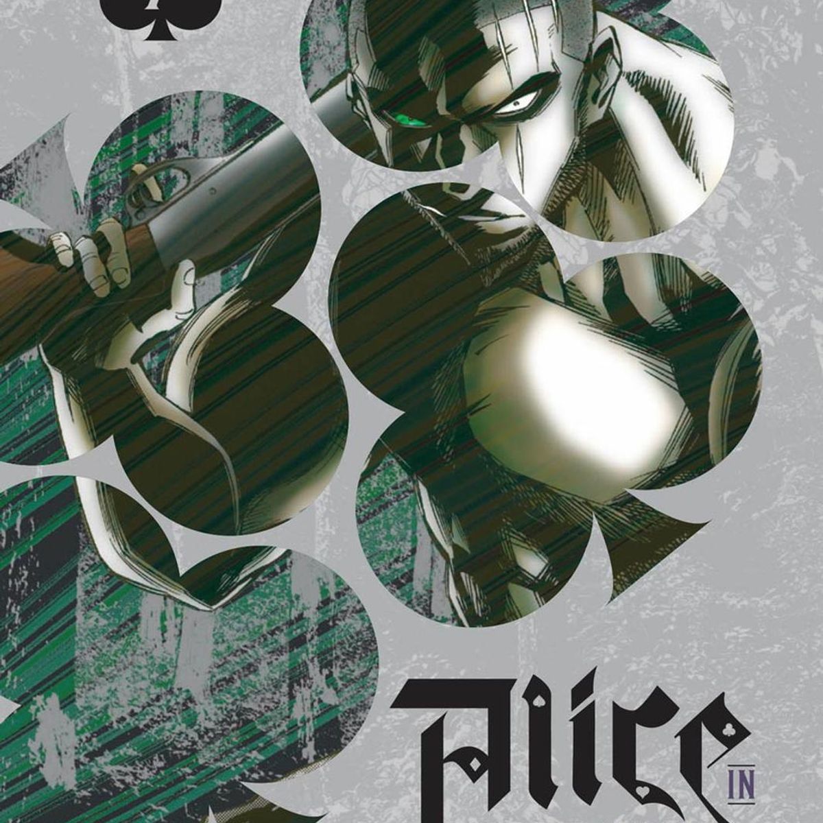 IVREA - Manga Alice In Borderland 07