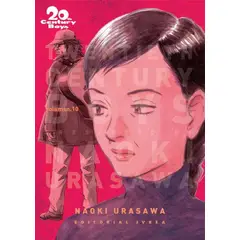 IVREA - Manga 20Th Century Boys 10