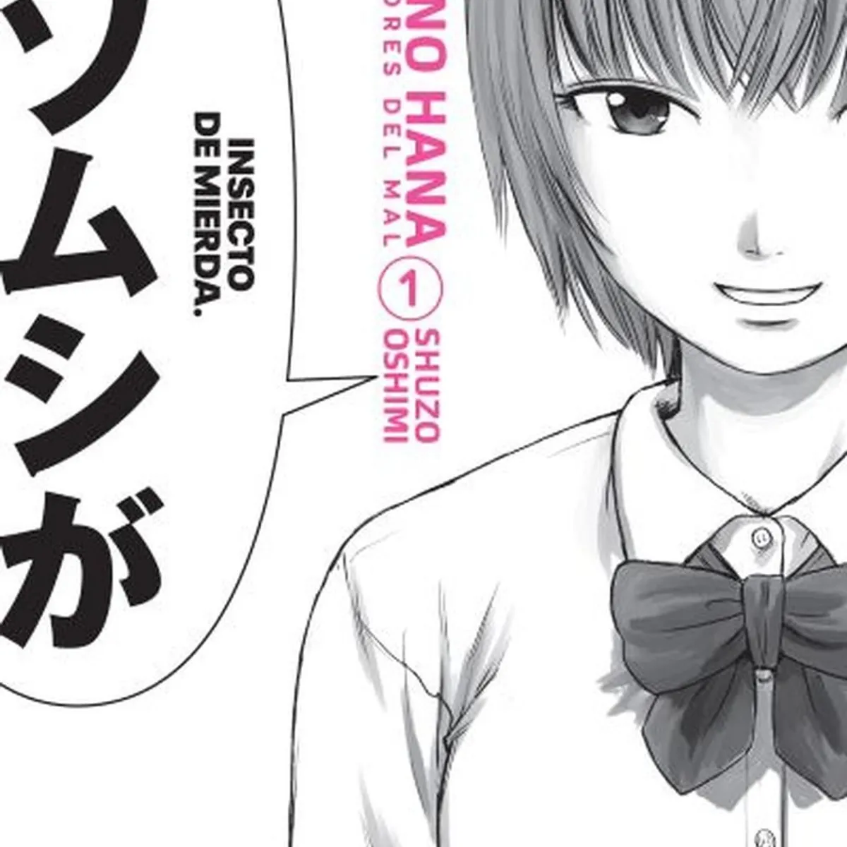 IVREA - Manga Aku No Hana 01