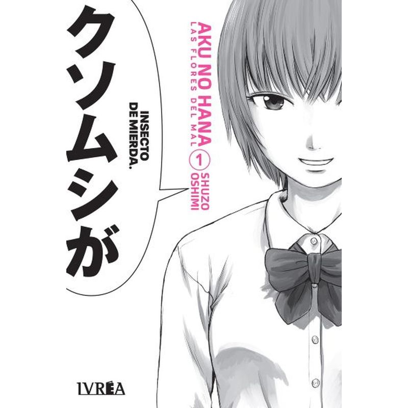 IVREA - Manga Aku No Hana 01