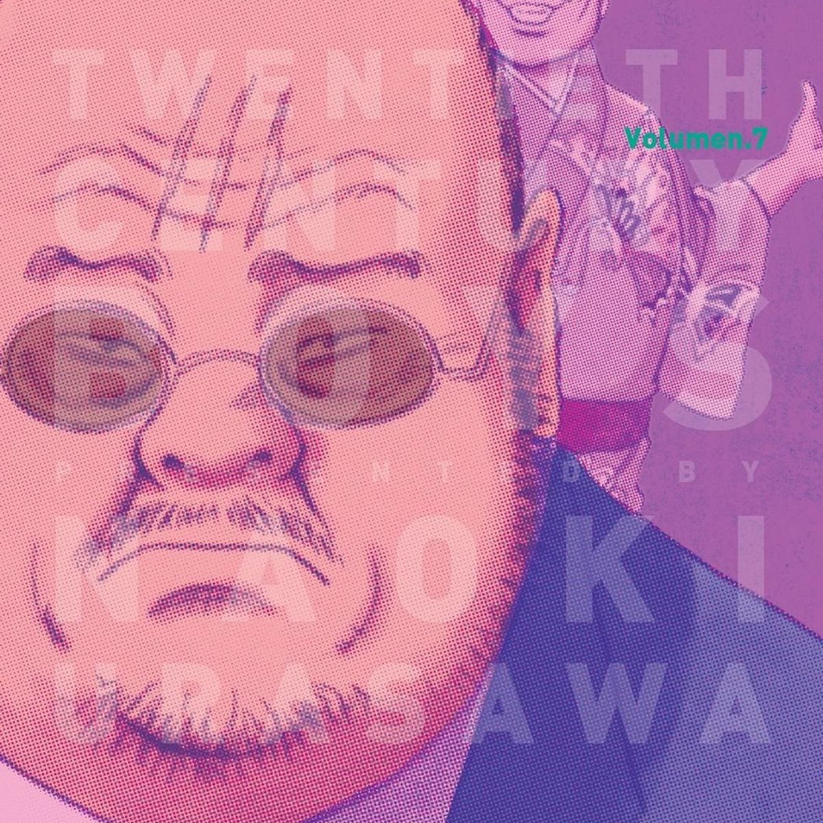 IVREA - Manga 20Th Century Boys 07