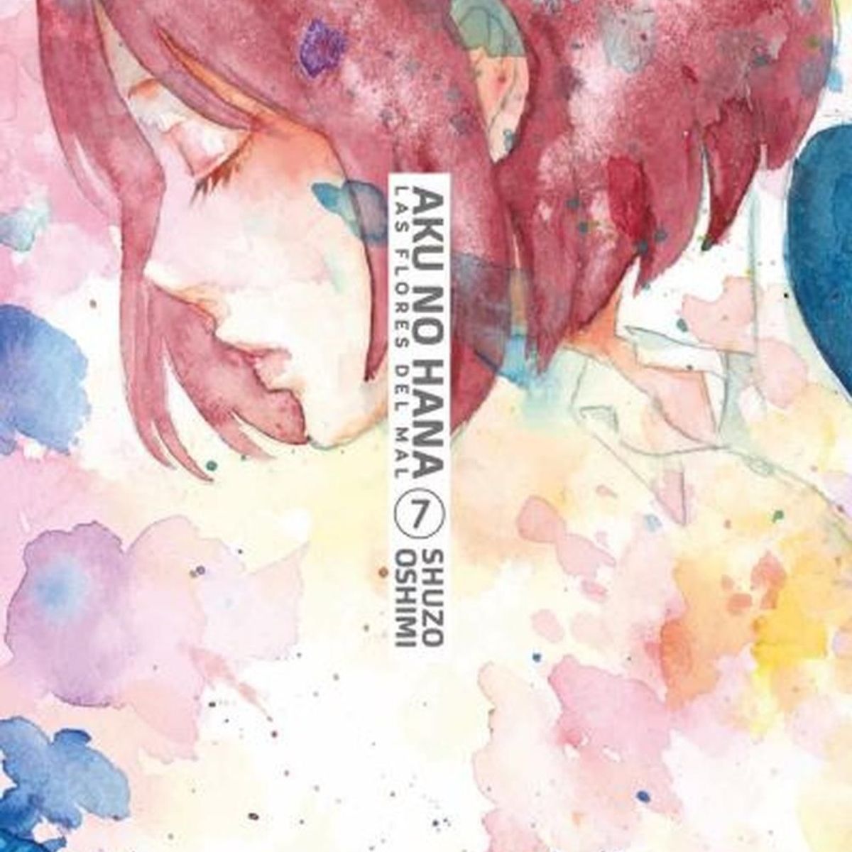 IVREA - Manga Aku No Hana 07