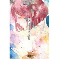 IVREA - Manga Aku No Hana 07