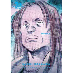 IVREA - Manga 20Th Century Boys 02