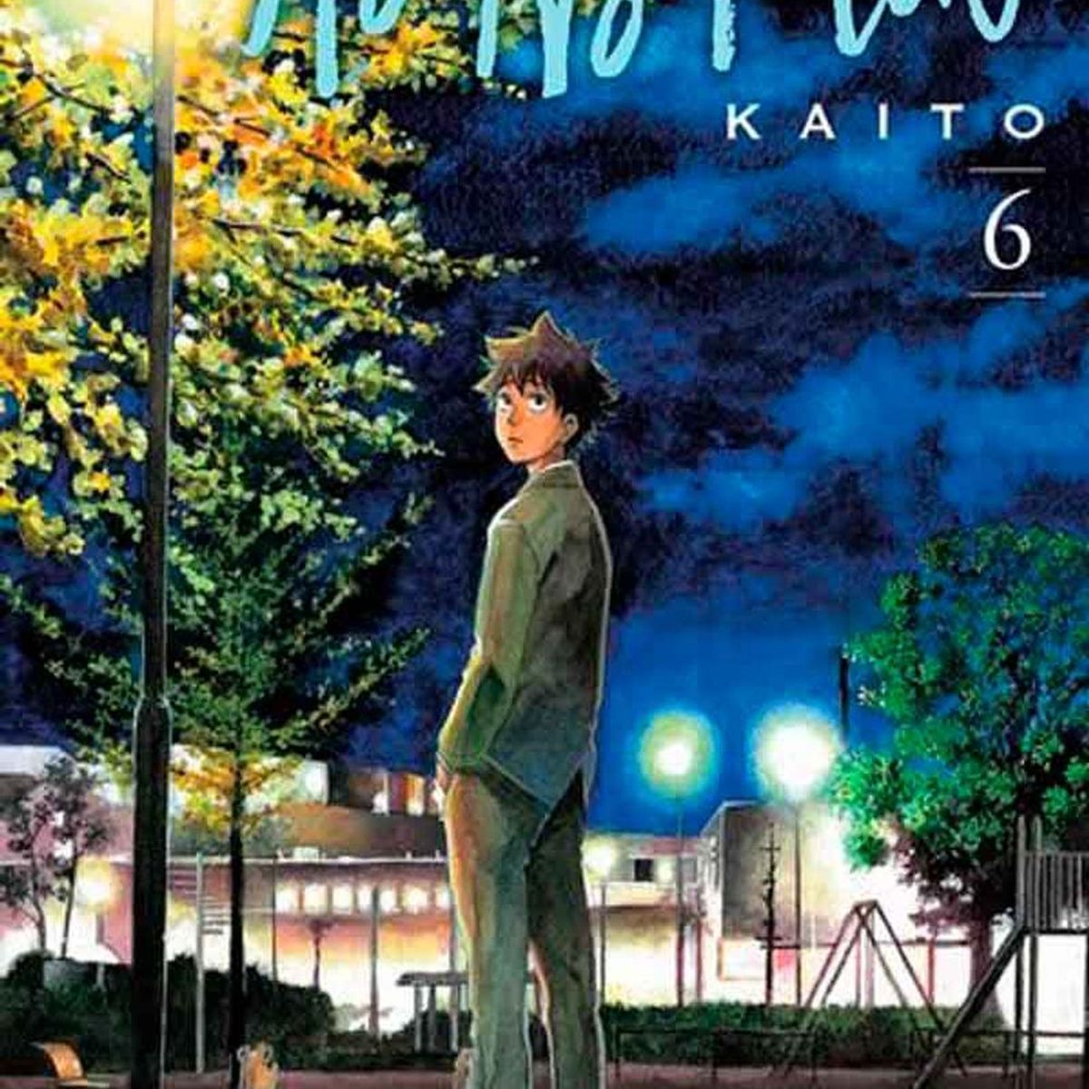 IVREA - Manga Ao No Flag 06 Ivrea Argentina