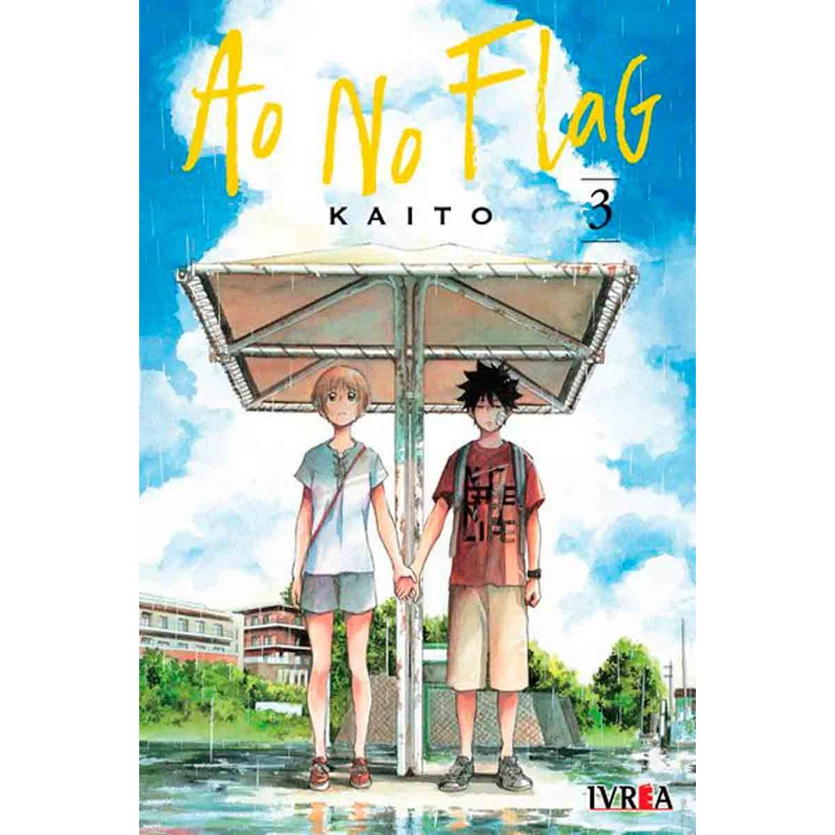 IVREA - Manga Ao No Flag 03 Ivrea Argentina