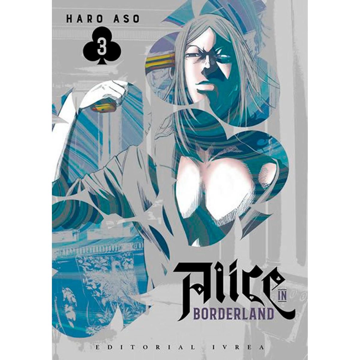 IVREA - Manga Alice In Borderland 03