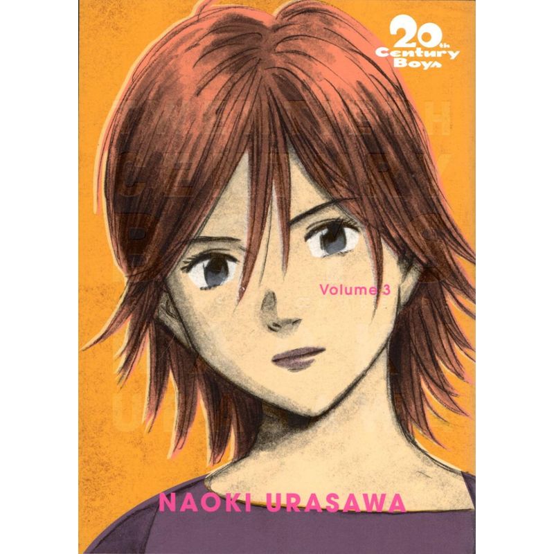 IVREA - Manga 20Th Century Boys 03