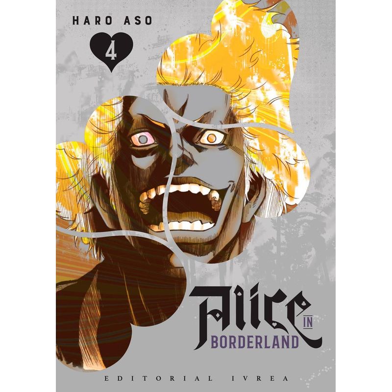 IVREA - Manga Alice In Borderland 04