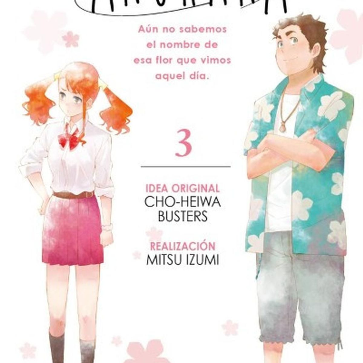 IVREA - Manga Anohana 03 Ivrea Argentina