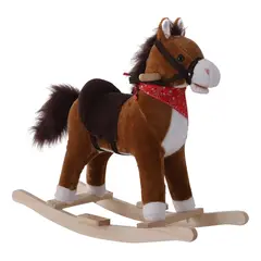 U BUY - Juguete Peluche Para Niños Pony Sonidos Realistas Regalo