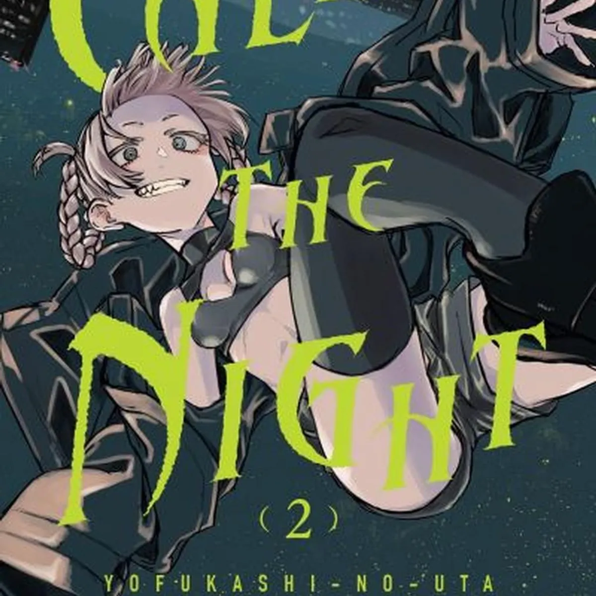 IVREA - Manga Call Of The Night 02