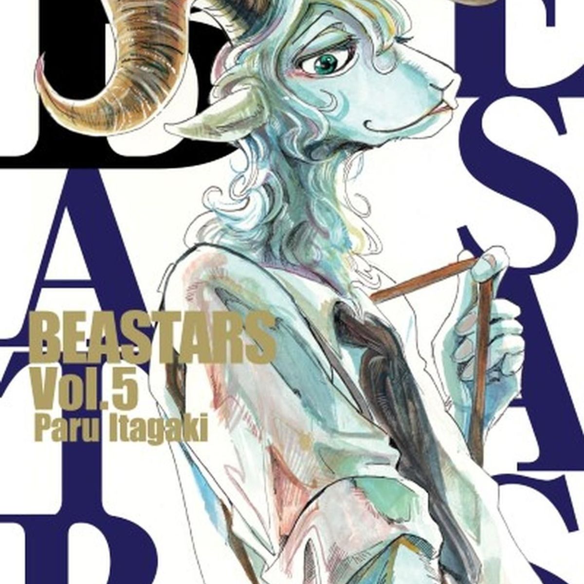 IVREA - Manga Beastars 05 Ivrea Argentina