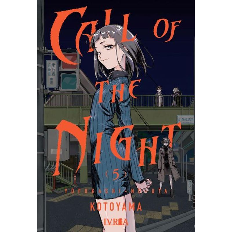 IVREA - Manga Call Of The Night 05