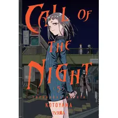 IVREA - Manga Call Of The Night 05
