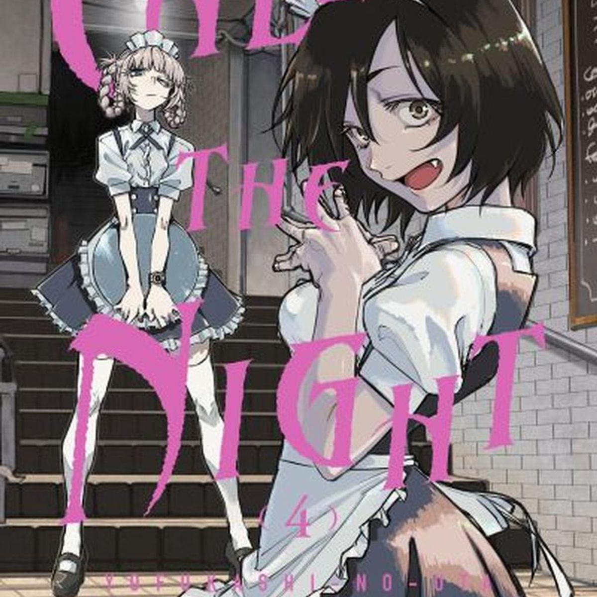 IVREA - Manga Call Of The Night 04