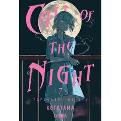 IVREA - Manga Call Of The Night 07