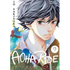 IVREA - Manga Aoha Ride 09