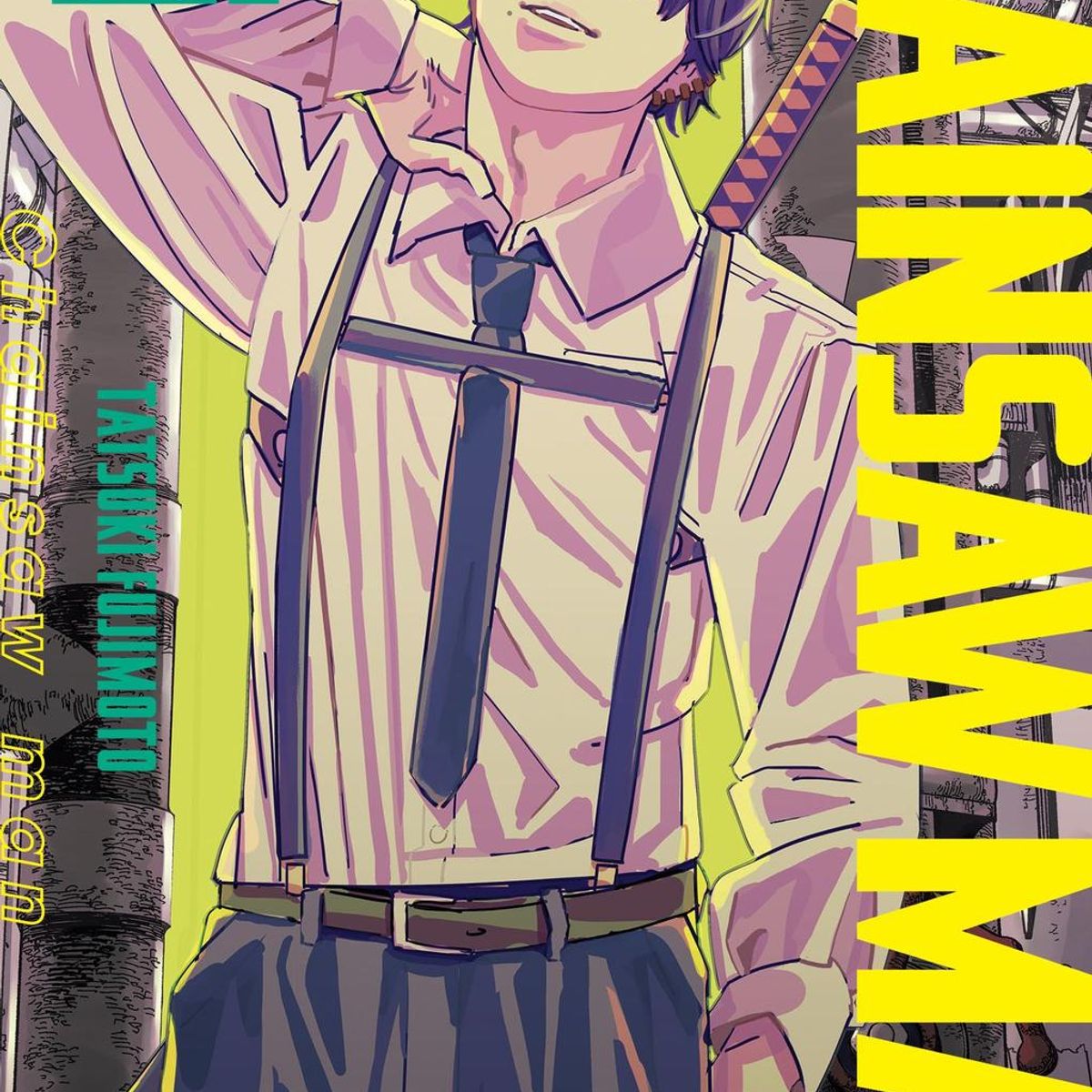 IVREA - Manga Chainsaw Man 17 Ivrea Argentina