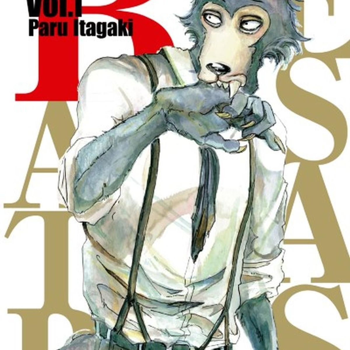 IVREA - Manga Beastars 01 Ivrea Argentina