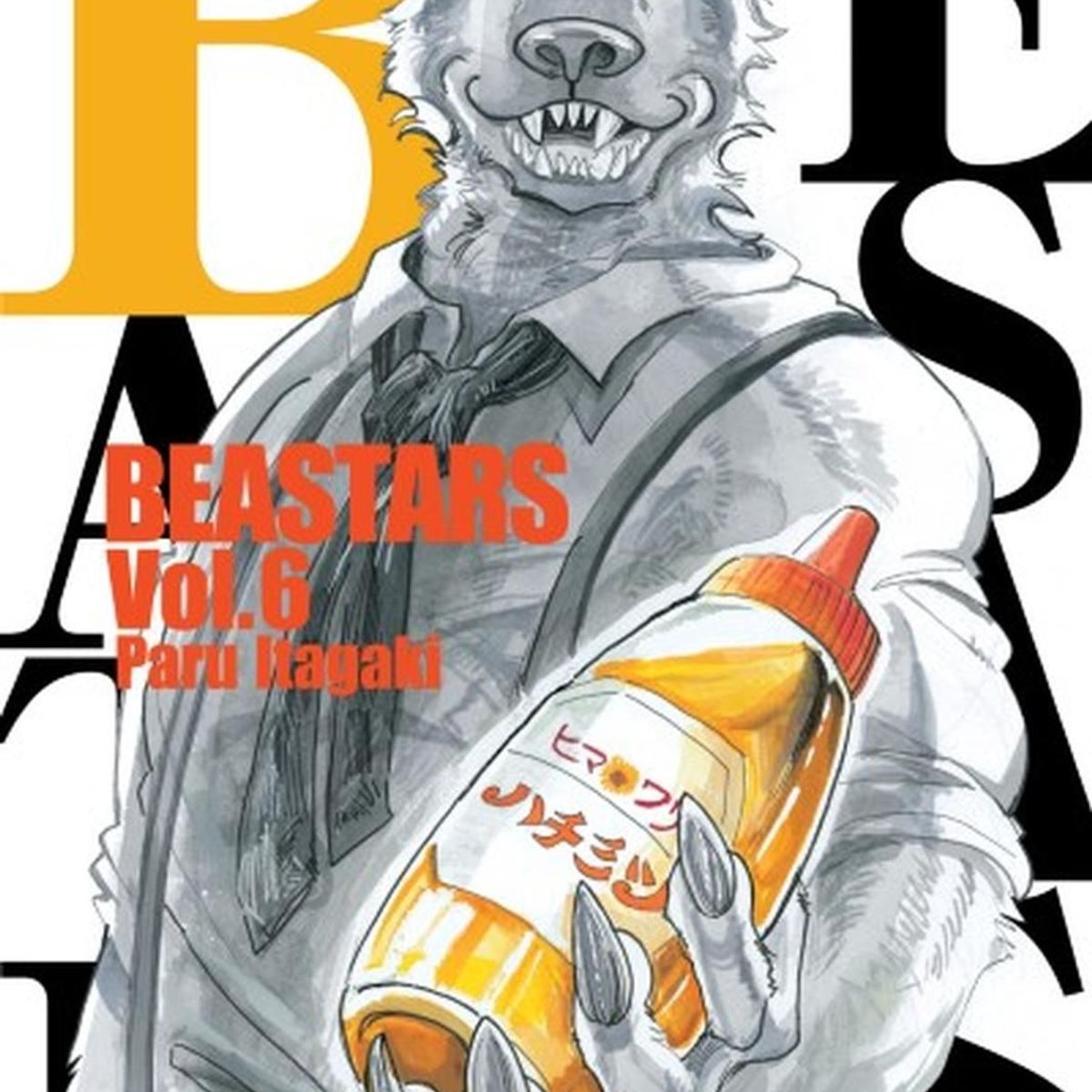 IVREA - Manga Beastars 06 Ivrea Argentina