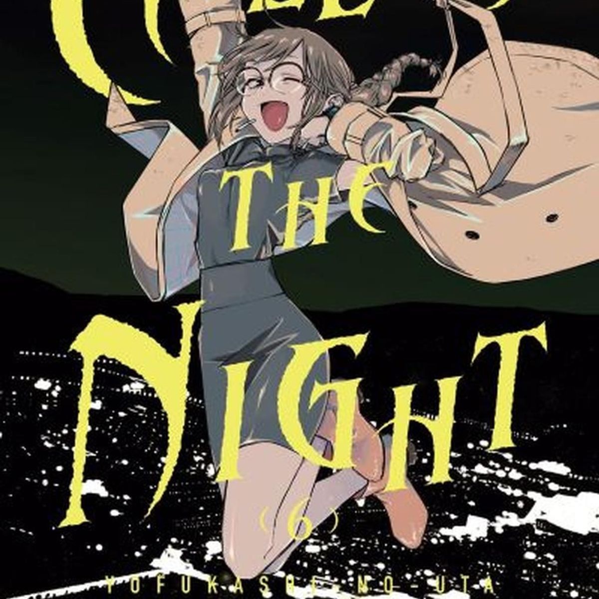 IVREA - Manga Call Of The Night 06