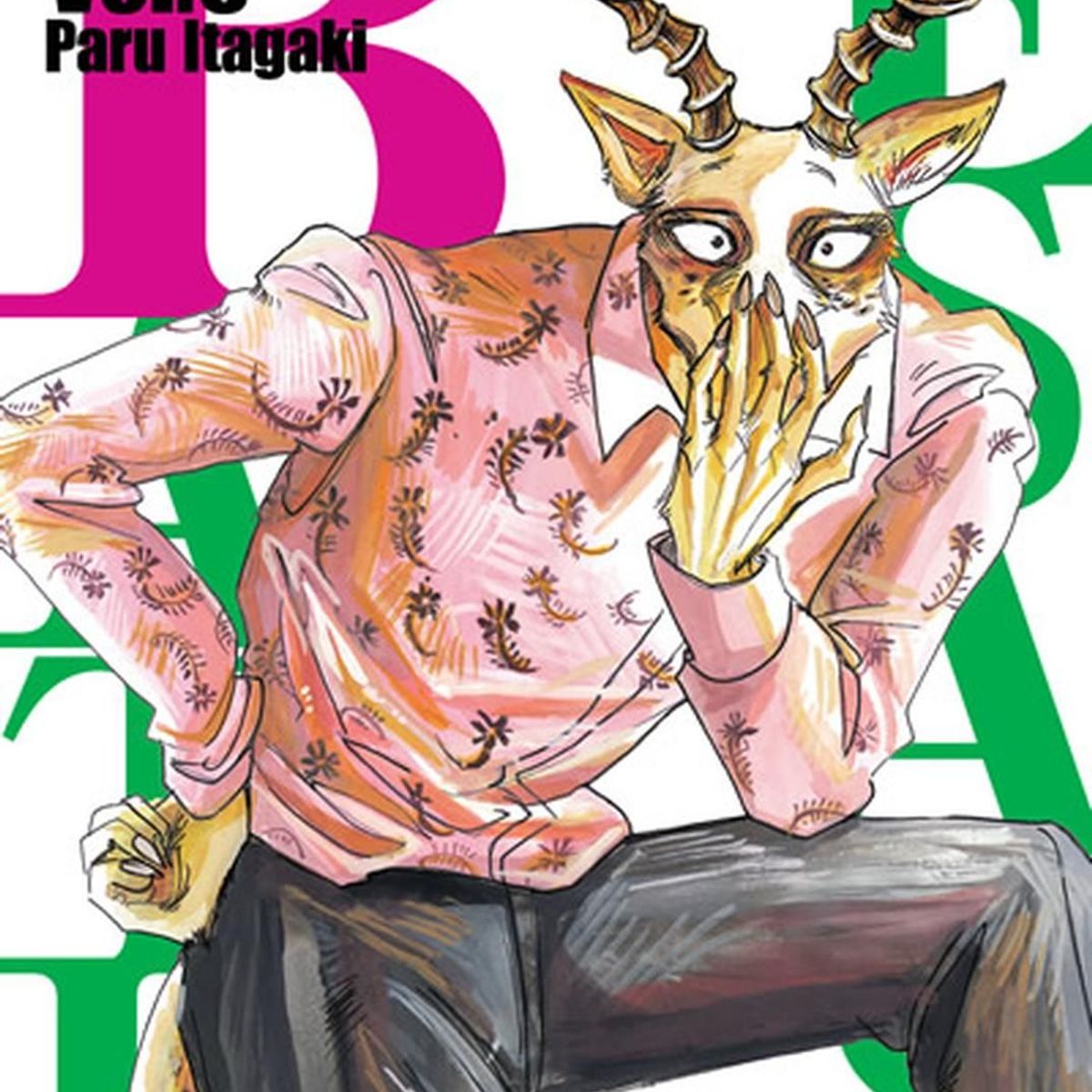 IVREA - Manga Beastars 08 Ivrea Argentina