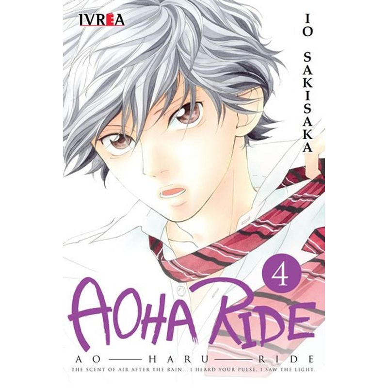 IVREA - Manga Aoha Ride 04