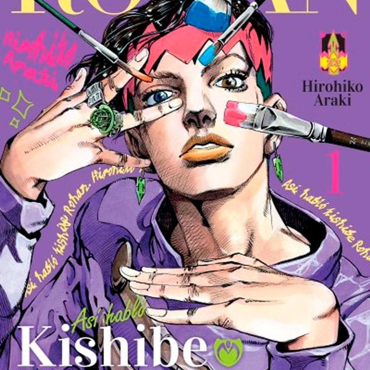 IVREA - Manga Así Habló Kishibe Rohan 01