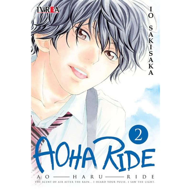 IVREA - Manga Aoha Ride 02