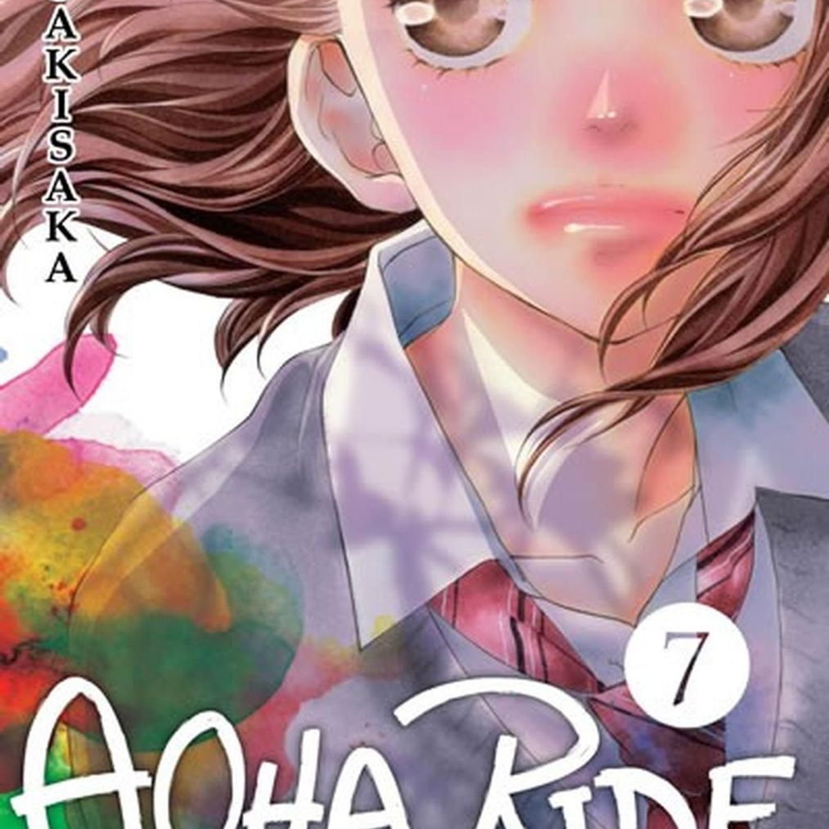IVREA - Manga Aoha Ride 07 Ivrea Argentina