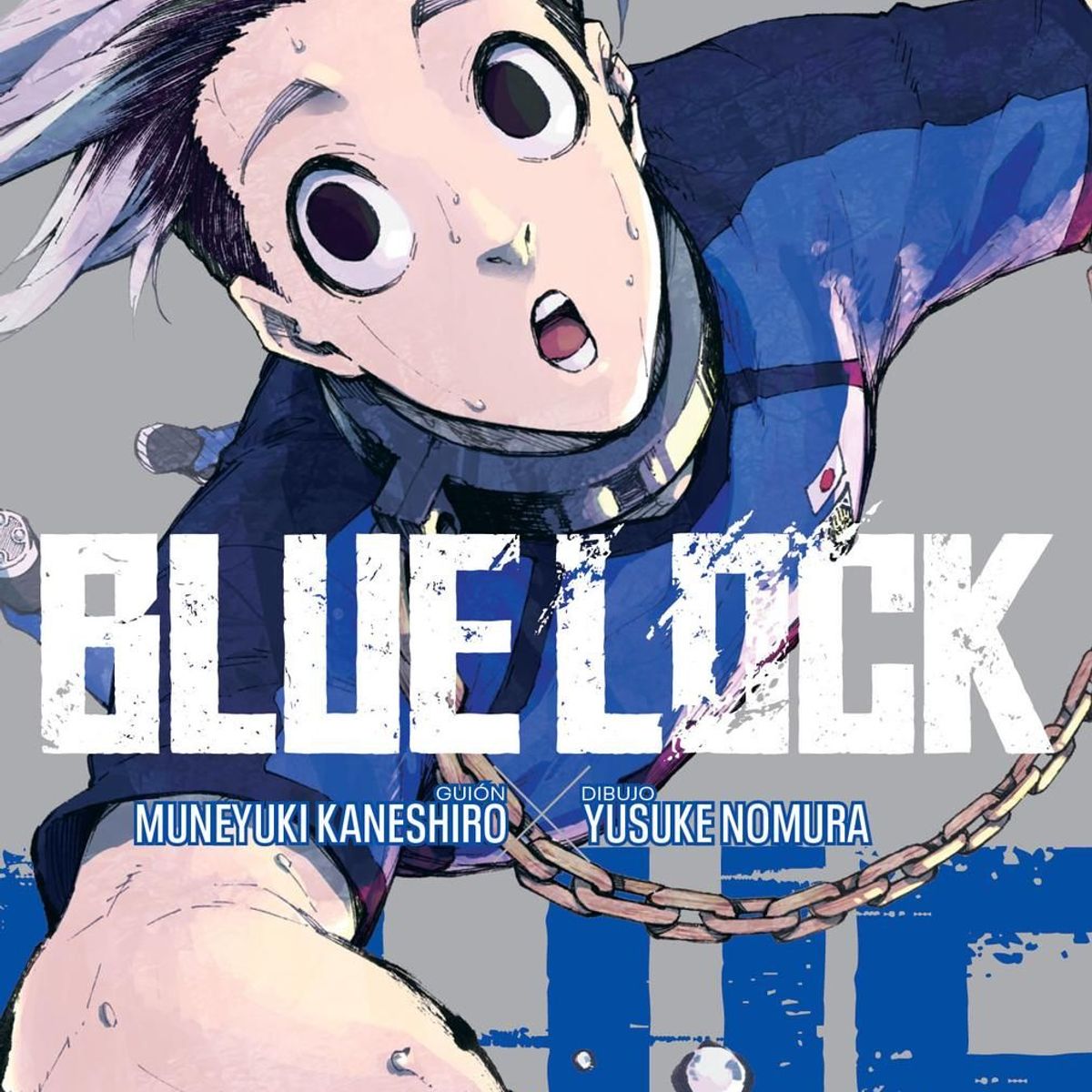 IVREA - Manga Blue Lock 22 Ivrea Argentina