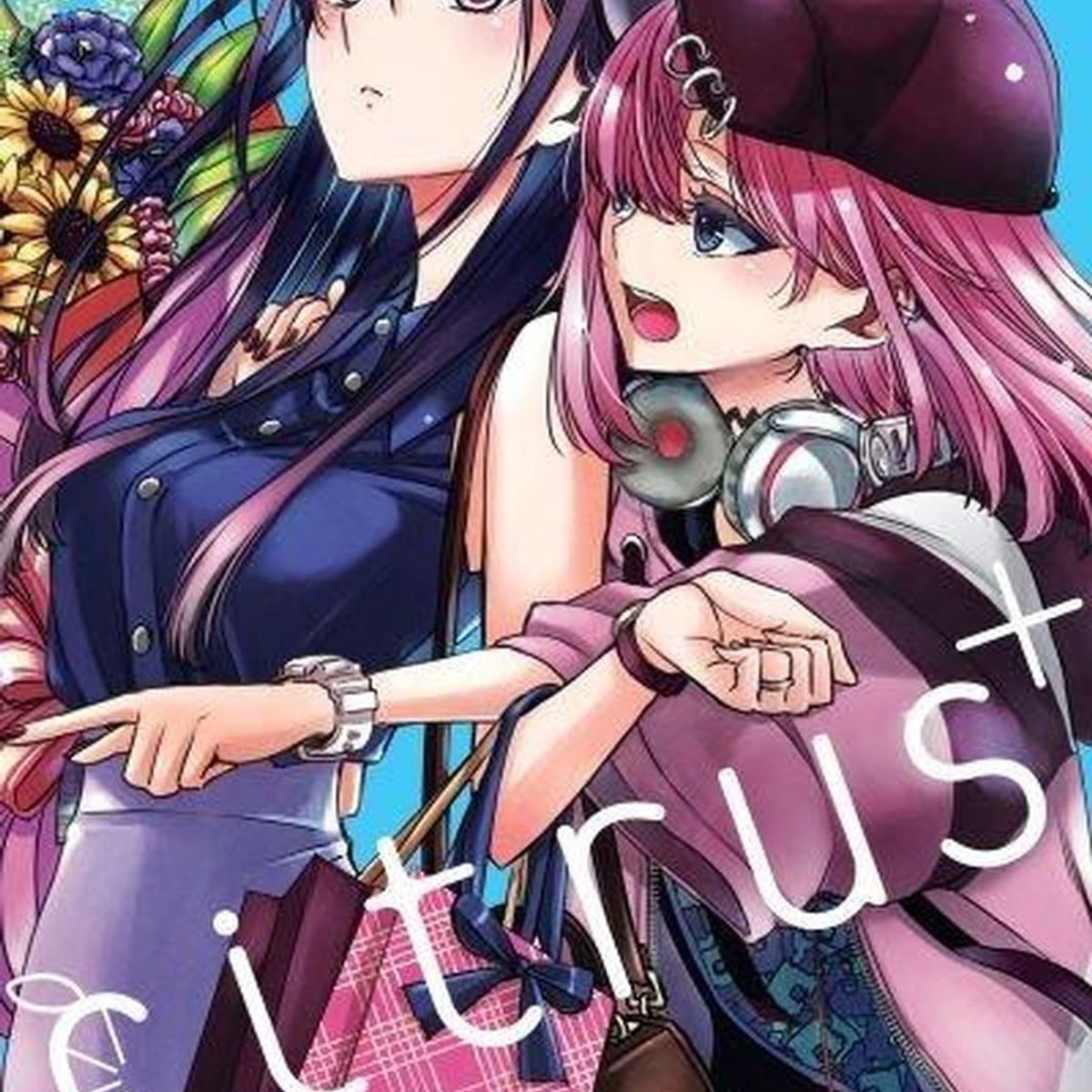 IVREA - Manga Citrus Plus 04