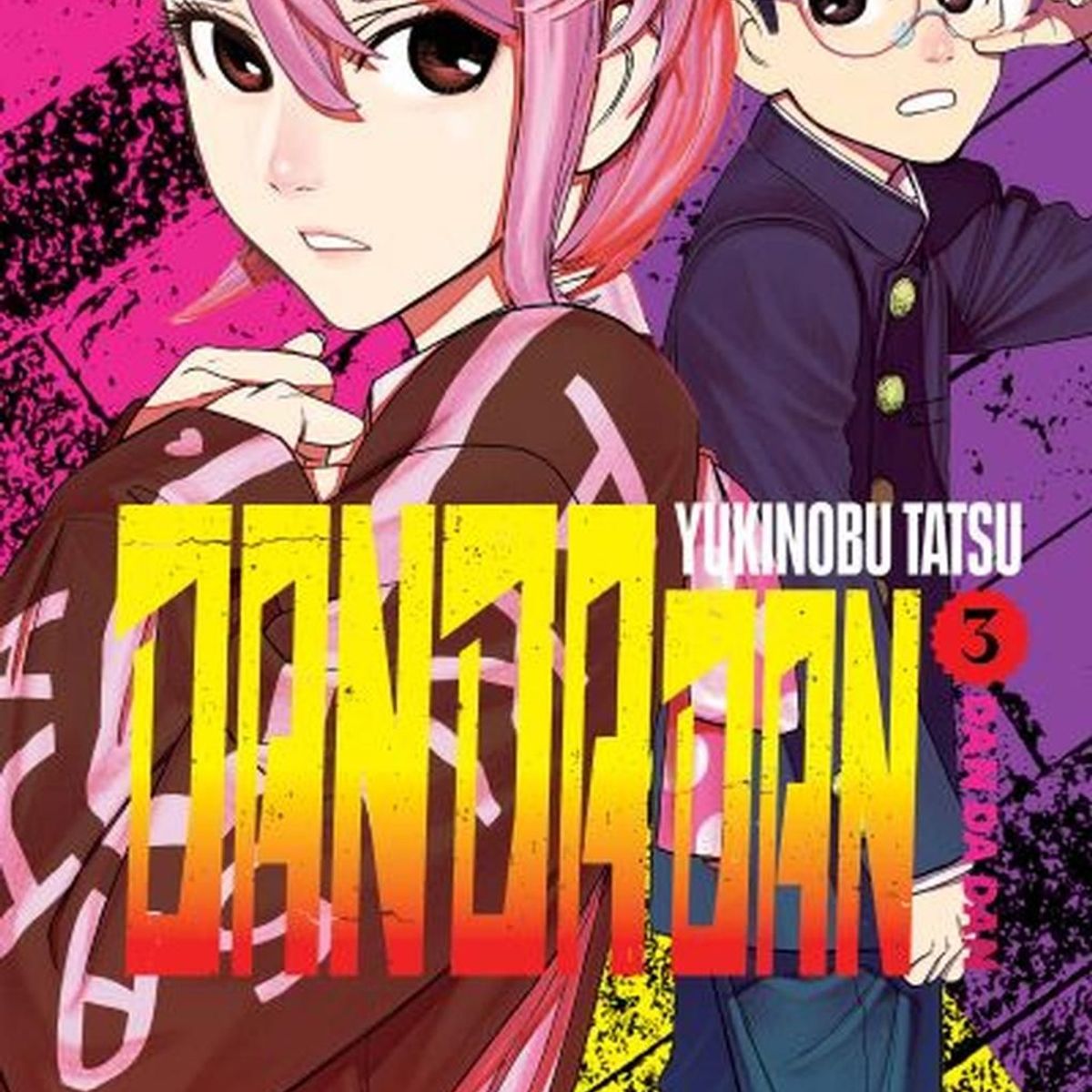 IVREA - Manga Dandadan 03 IVREA Argentina
