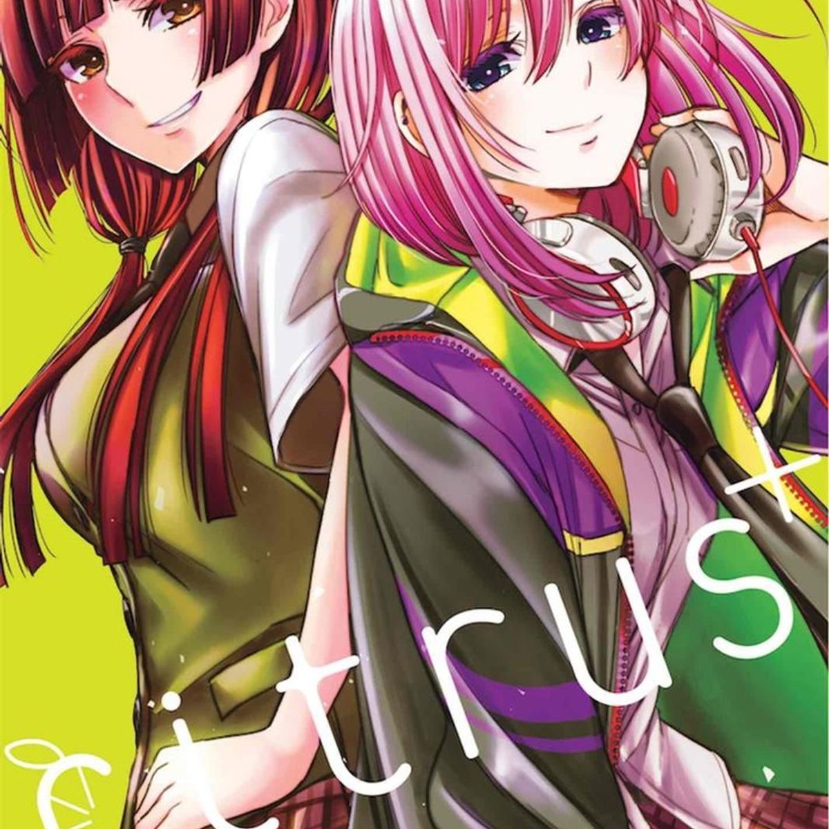 IVREA - Manga Citrus Plus 02