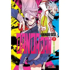 IVREA - Manga Dandadan 07 Argentina