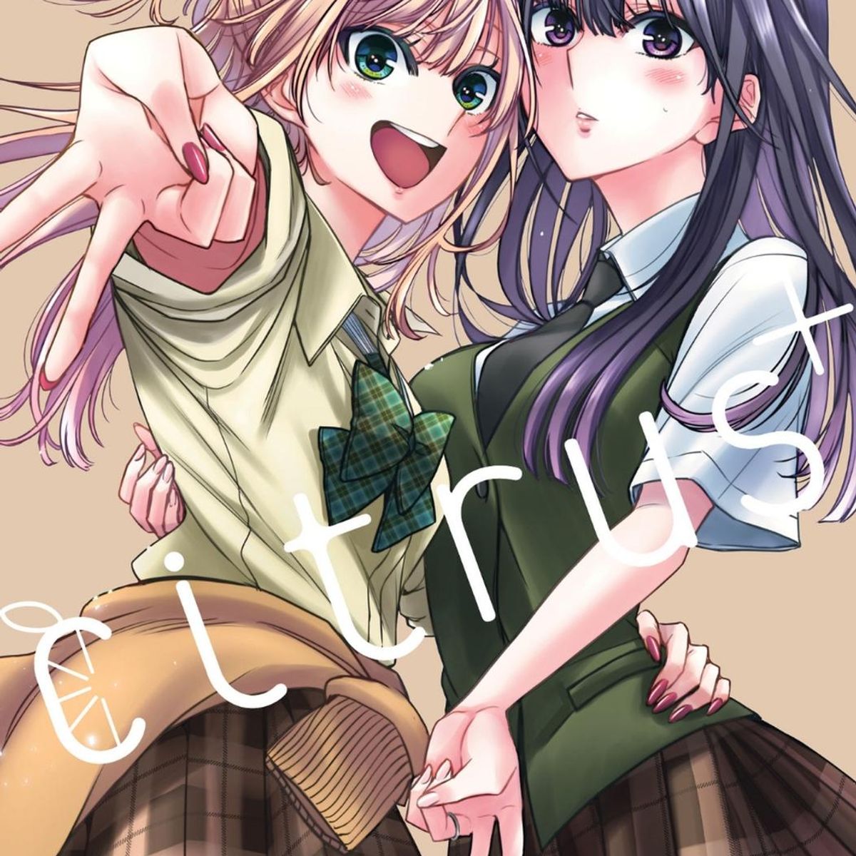 IVREA - Manga Citrus Plus 05