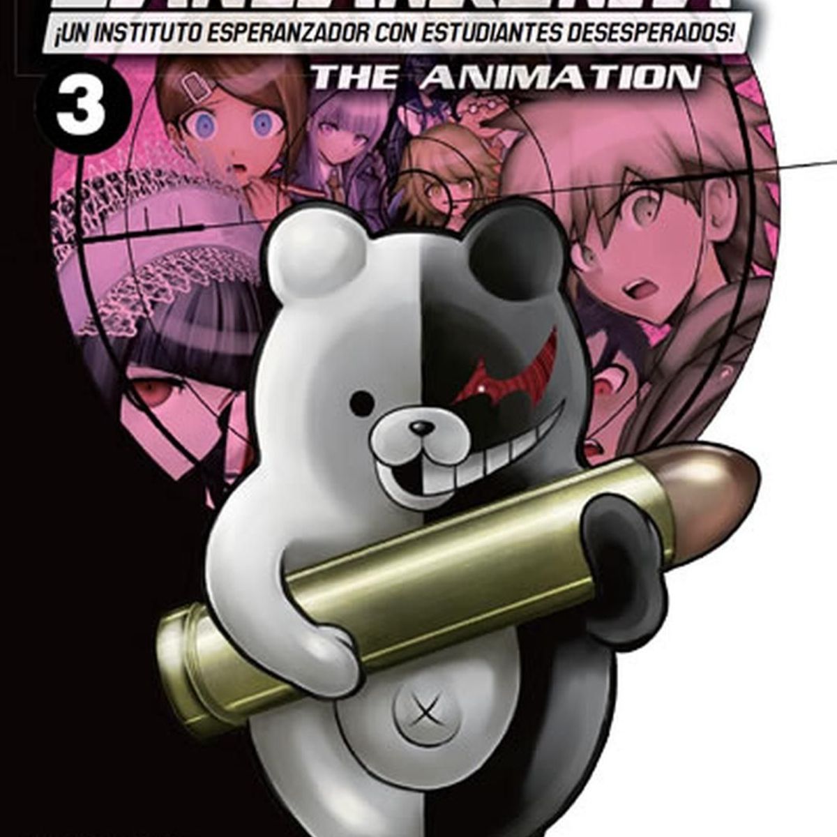 IVREA - Manga Danganronpa The Animation 03