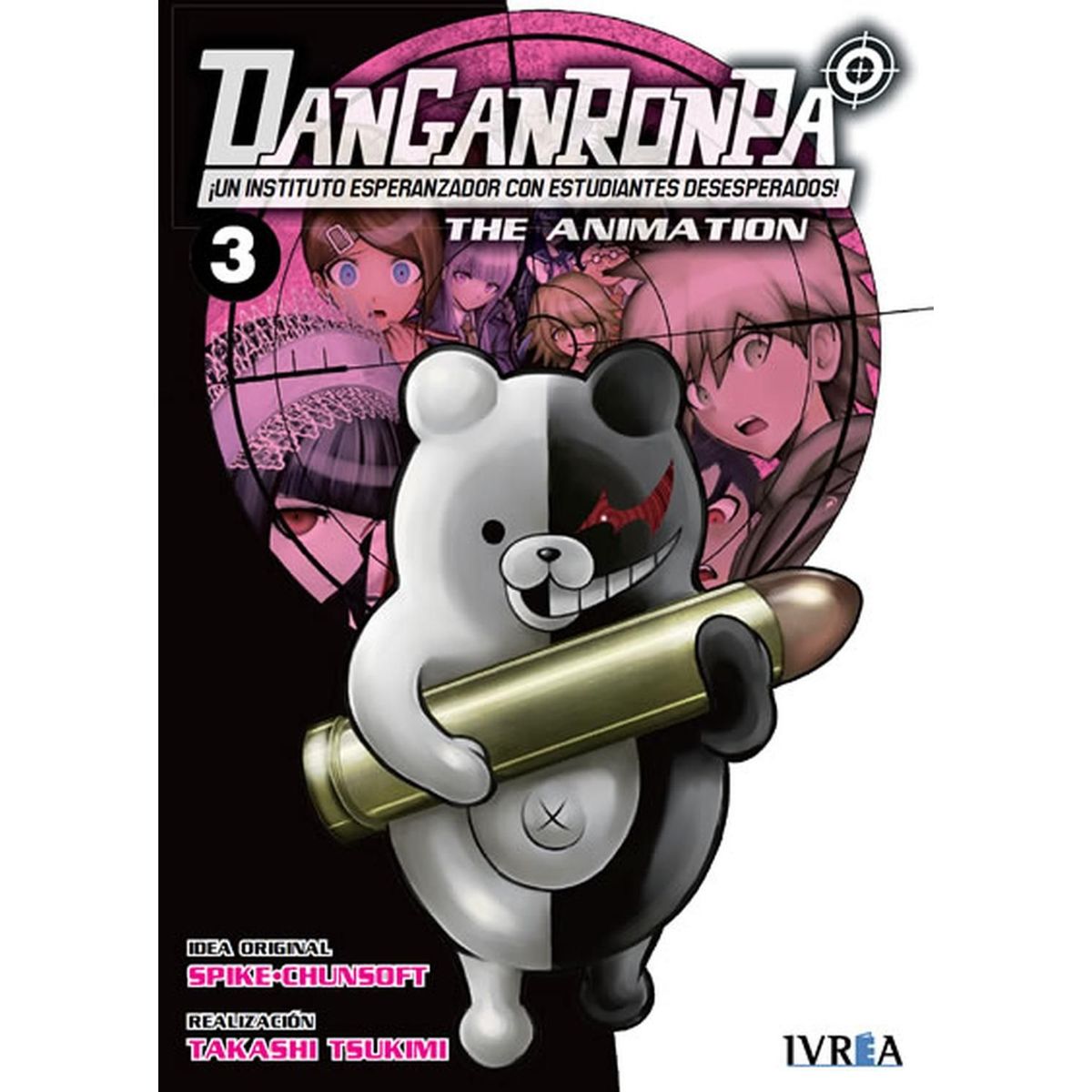 IVREA - Manga Danganronpa The Animation 03