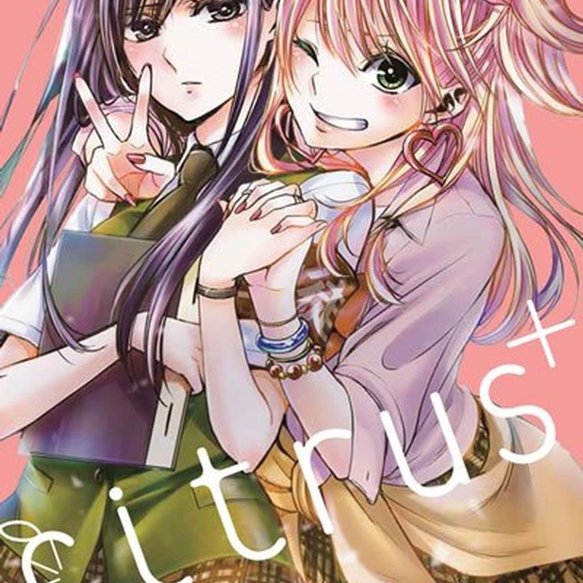 IVREA - Manga Citrus Plus 01