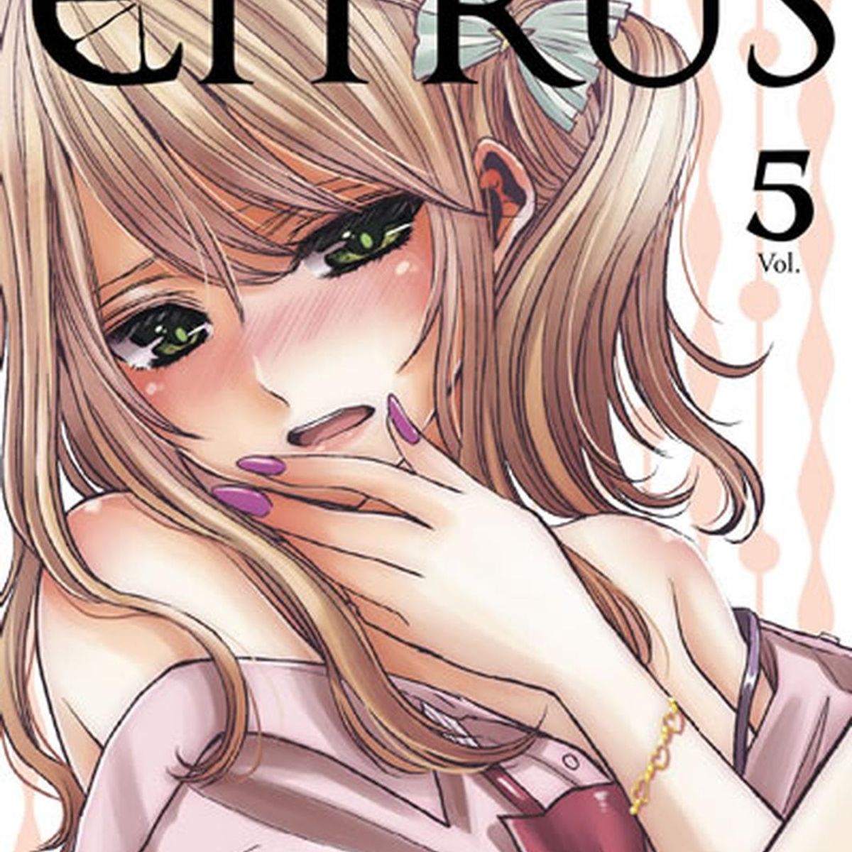 IVREA - Manga Citrus 05 Ivrea Argentina