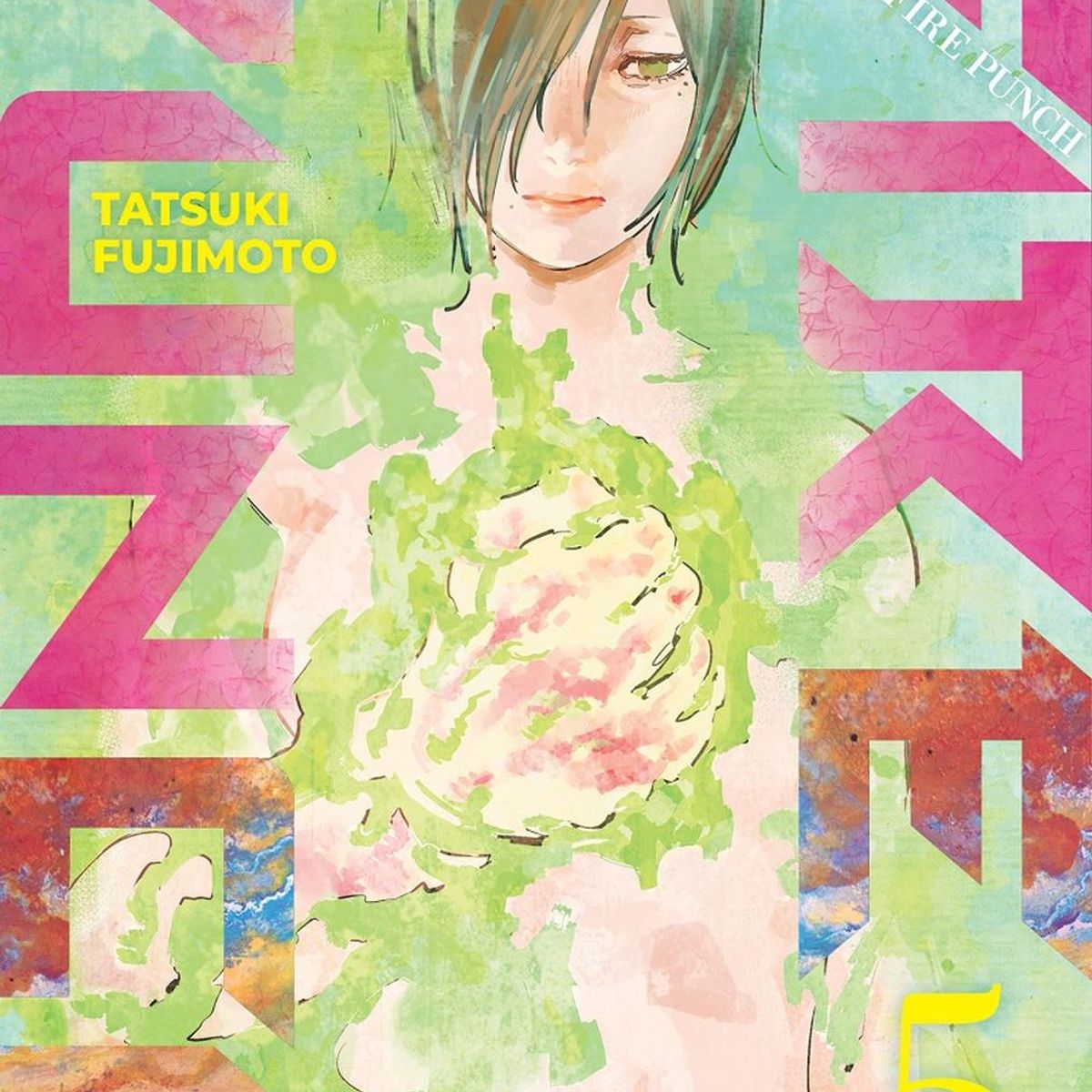 IVREA - Manga Fire Punch 05 Ivrea Argentina