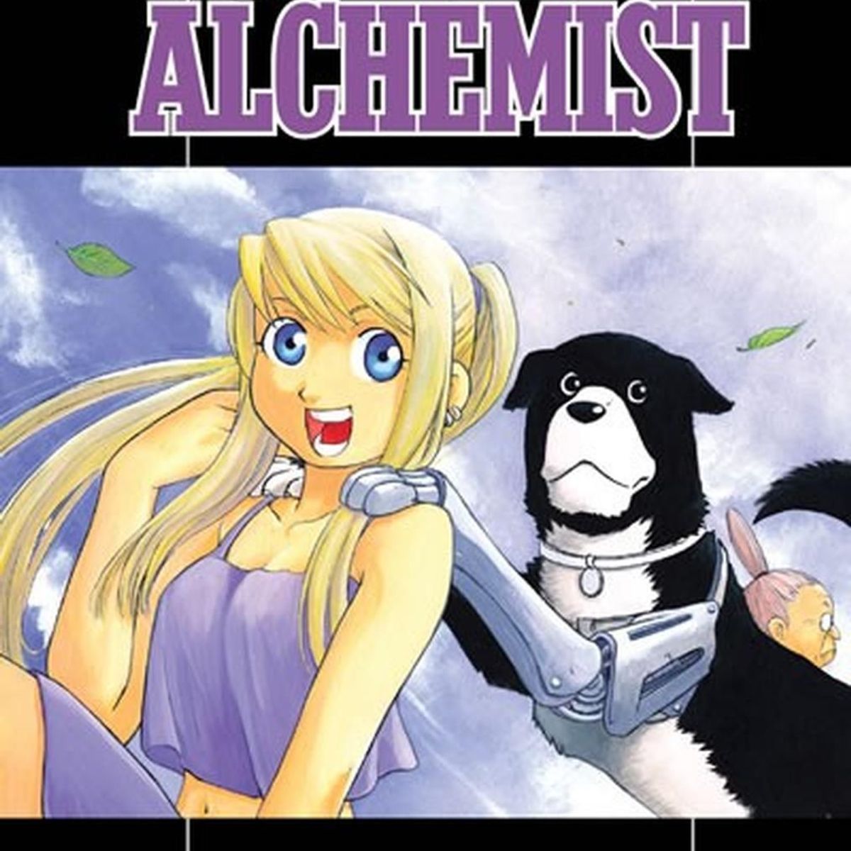 IVREA - Manga Fullmetal Alchemist 05