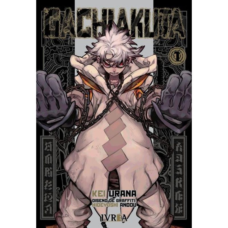 IVREA - Manga Gachiakuta 01
