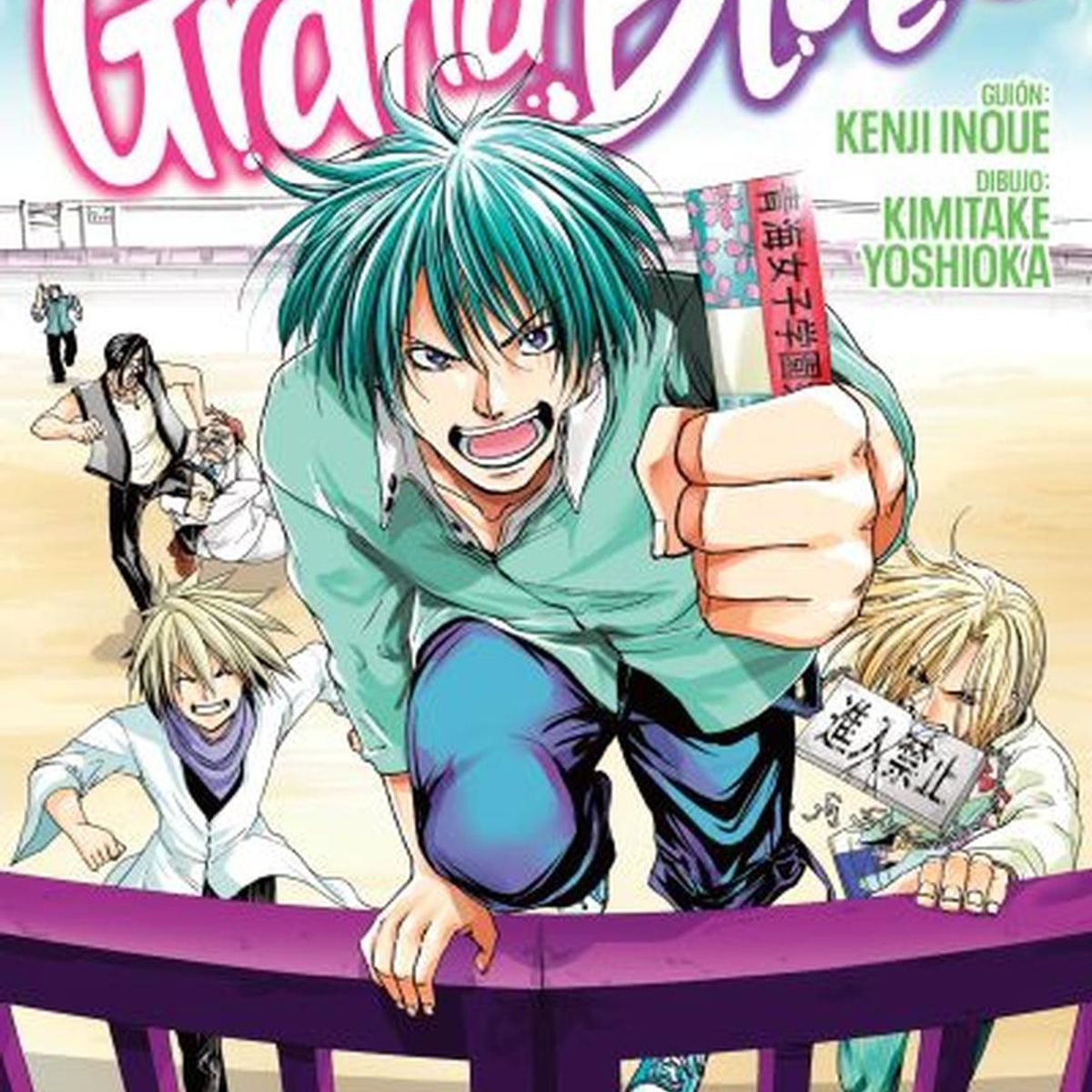 IVREA - Manga Grand Blue 06 Ivrea Argentina