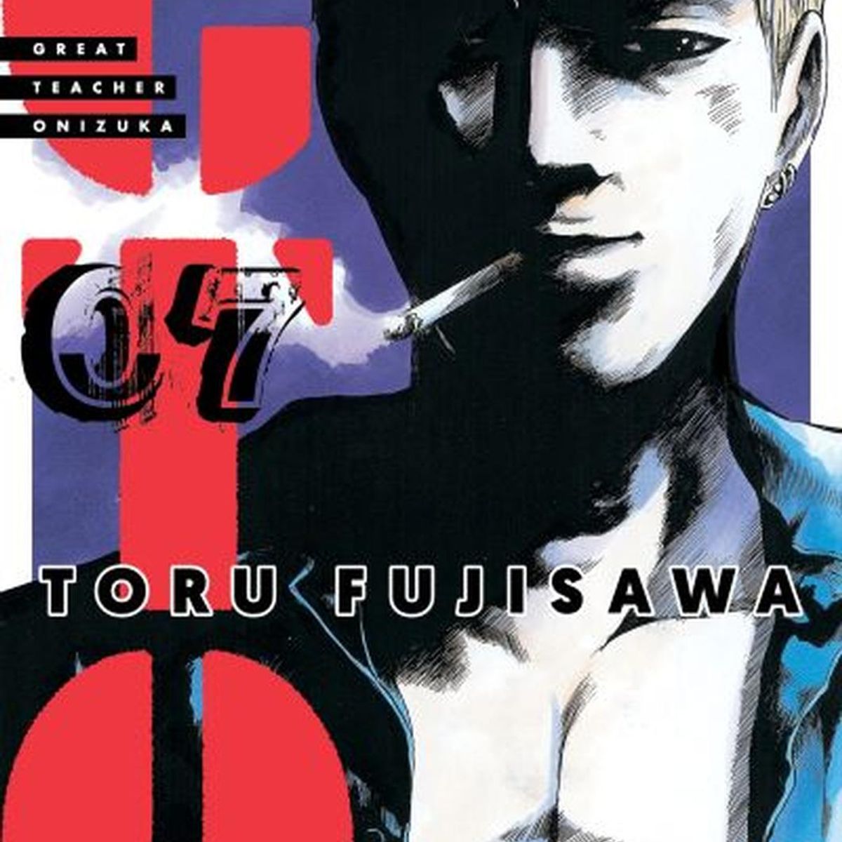 IVREA - Manga Gto Great Teacher Onizuka 07