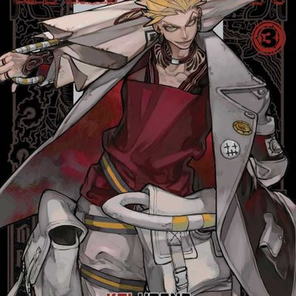 IVREA - Manga Gachiakuta 03 Ivrea Argentina