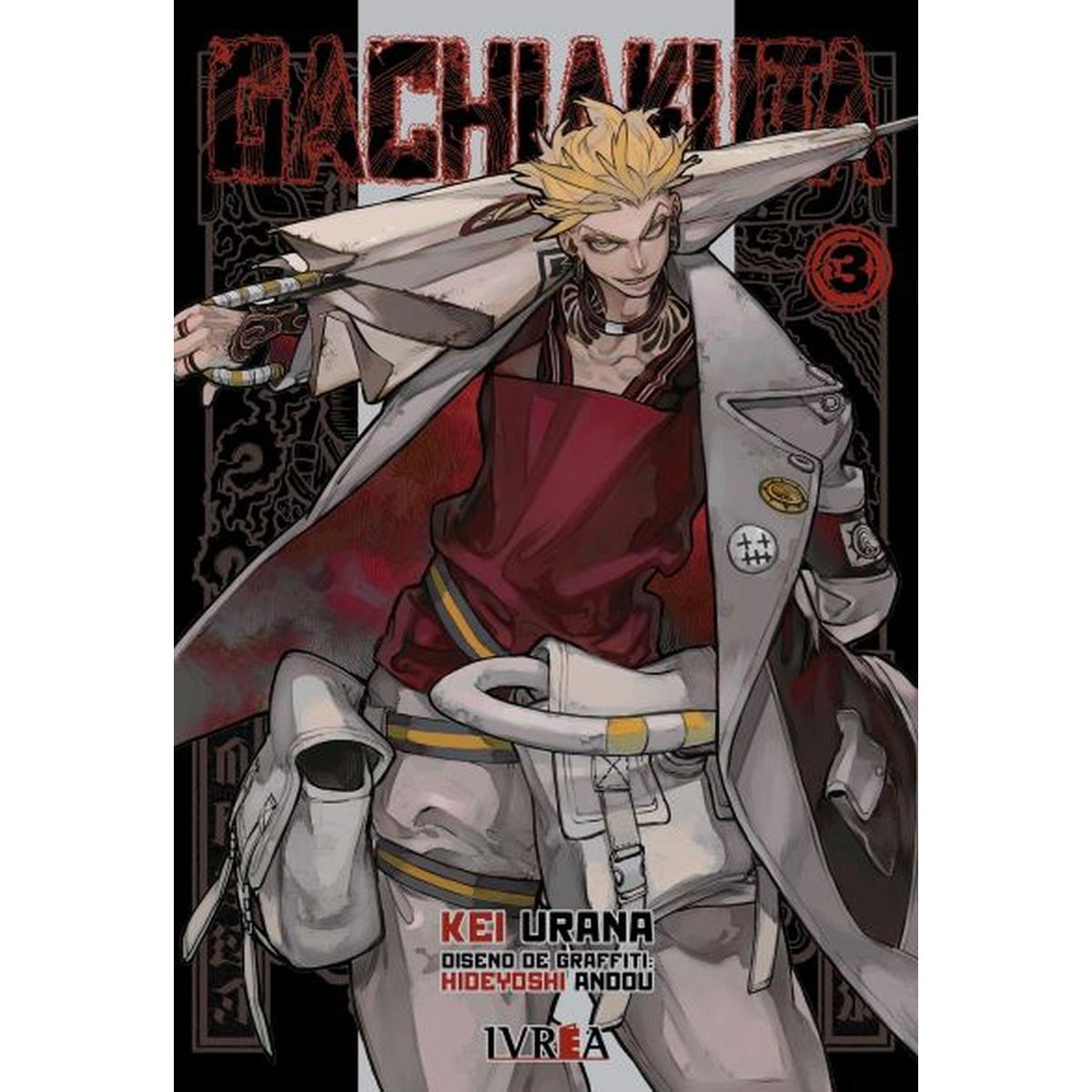 IVREA - Manga Gachiakuta 03 Ivrea Argentina