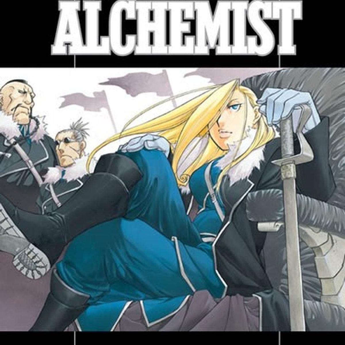 IVREA - Manga Fullmetal Alchemist 17